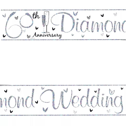 Diamond Anniversary Banner