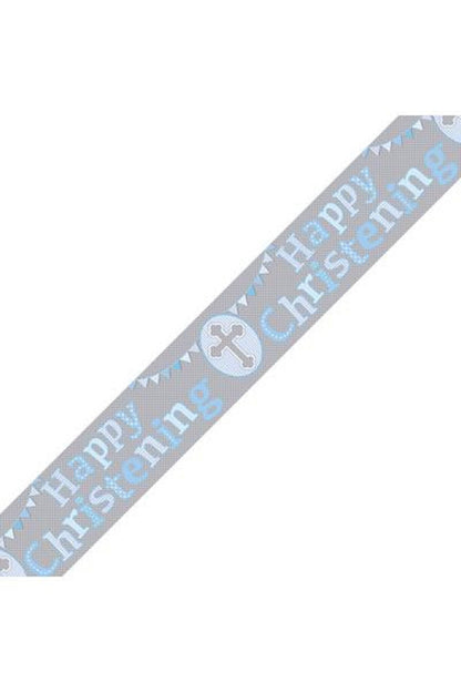 Holographic Christening Banner