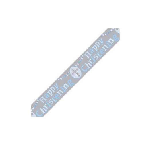 Holographic Christening Banner